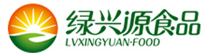 诸城市绿兴源食品有限公司